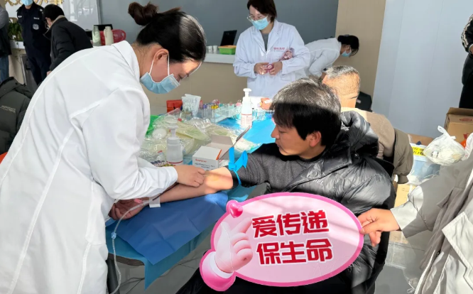 /gb2312/xianqugonghui/18585.html